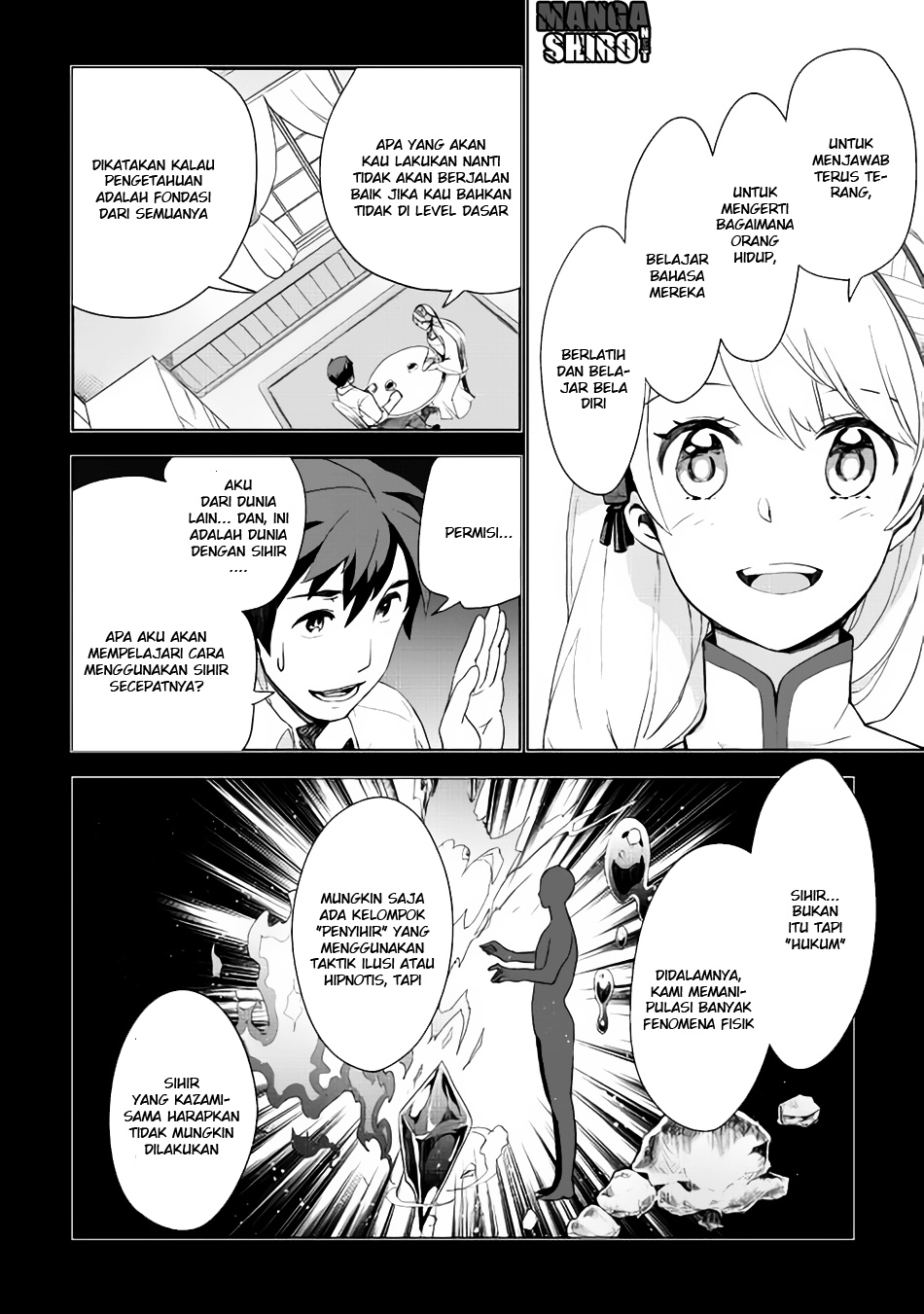Jui-san no Oshigoto in Isekai Chapter 02 Gambar 13