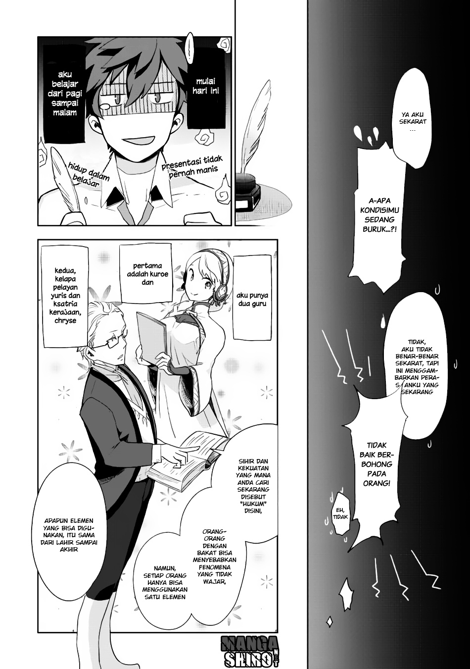 Jui-san no Oshigoto in Isekai Chapter 02 Gambar 15