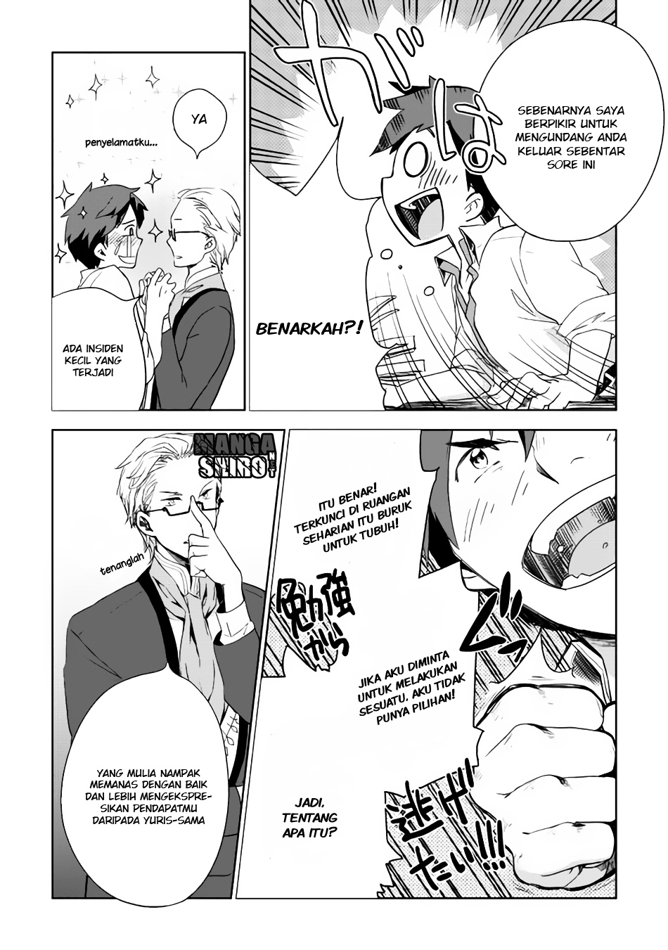 Jui-san no Oshigoto in Isekai Chapter 02 Gambar 17