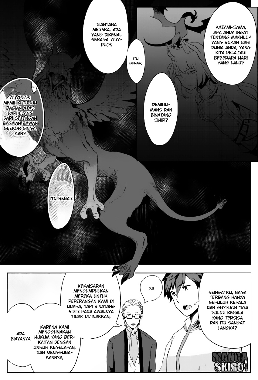 Jui-san no Oshigoto in Isekai Chapter 02 Gambar 18