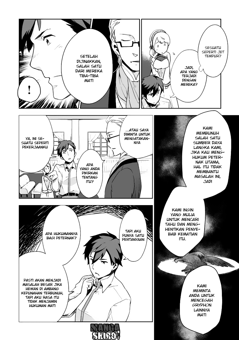 Jui-san no Oshigoto in Isekai Chapter 02 Gambar 19