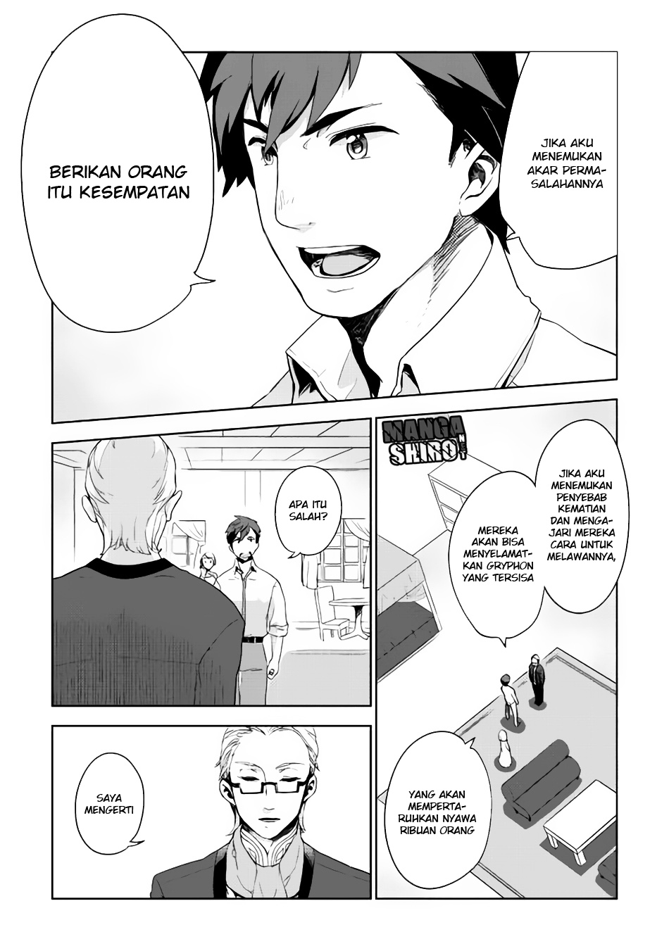 Jui-san no Oshigoto in Isekai Chapter 02 Gambar 21