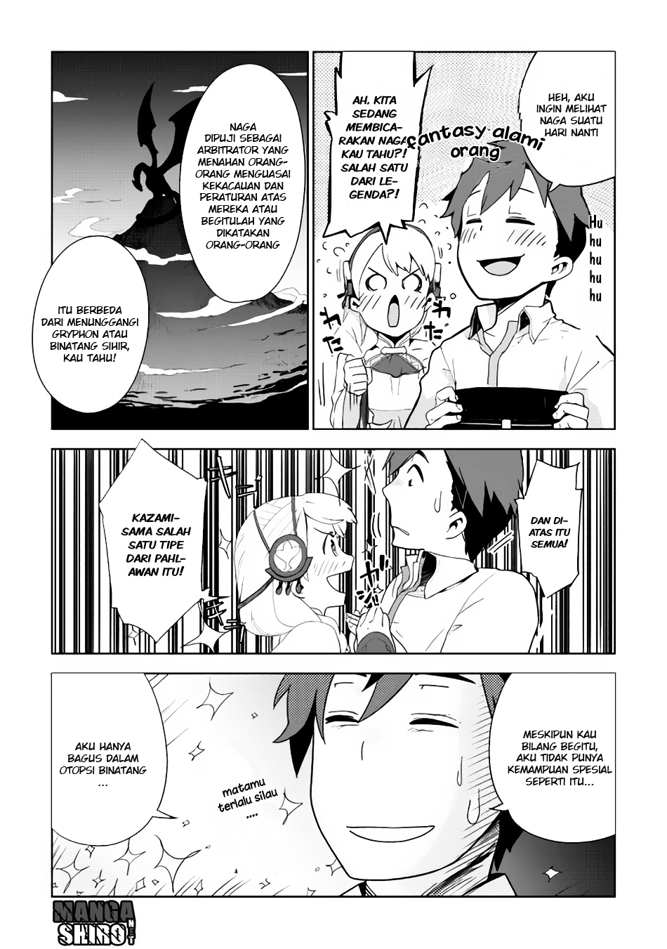 Jui-san no Oshigoto in Isekai Chapter 02 Gambar 24