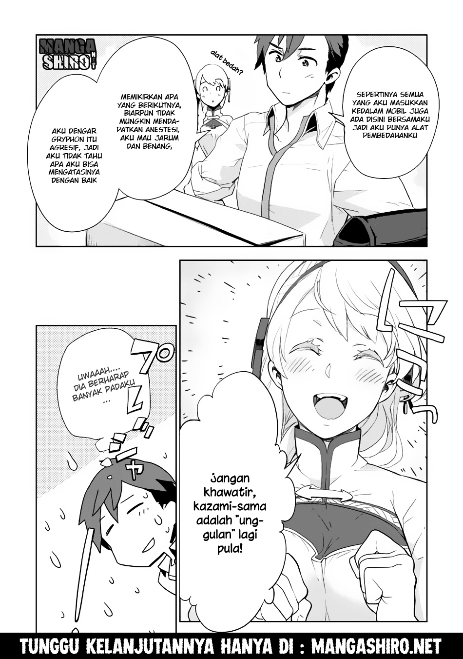 Jui-san no Oshigoto in Isekai Chapter 02 Gambar 25
