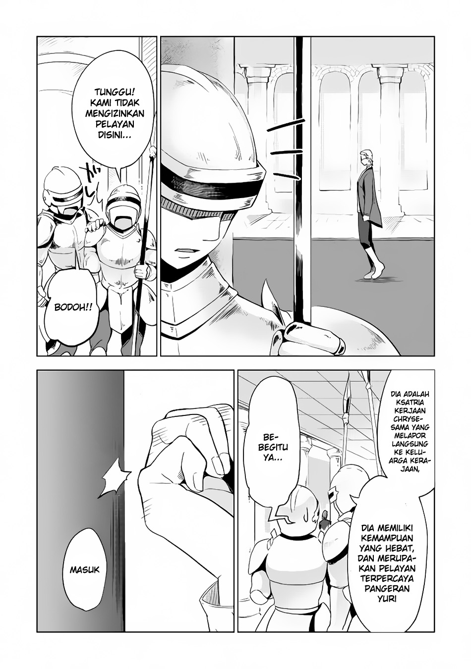 Jui-san no Oshigoto in Isekai Chapter 03 Gambar 3