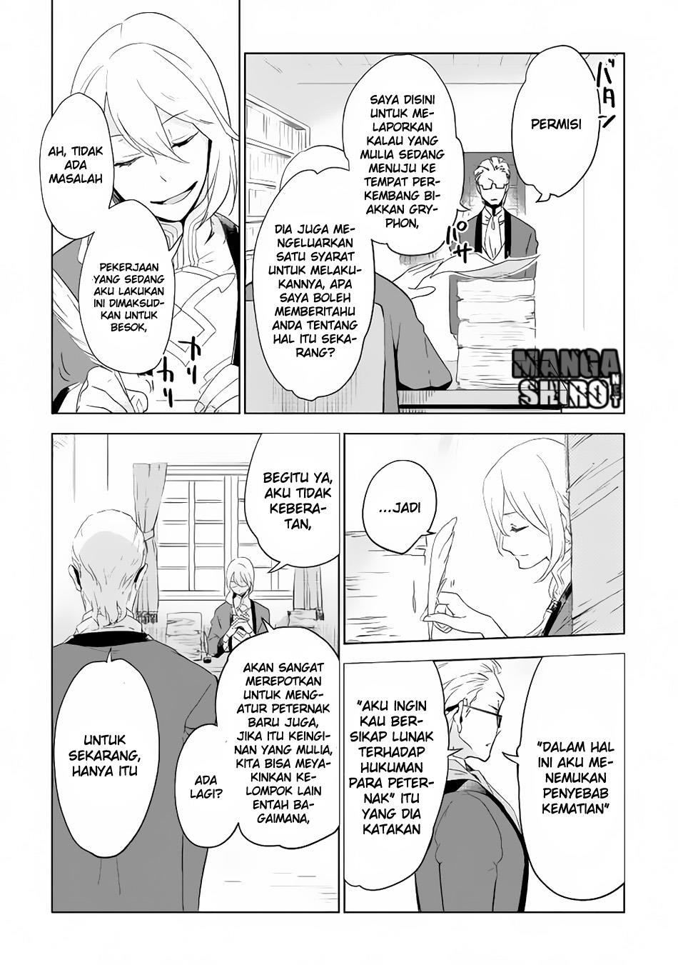 Jui-san no Oshigoto in Isekai Chapter 03 Gambar 4
