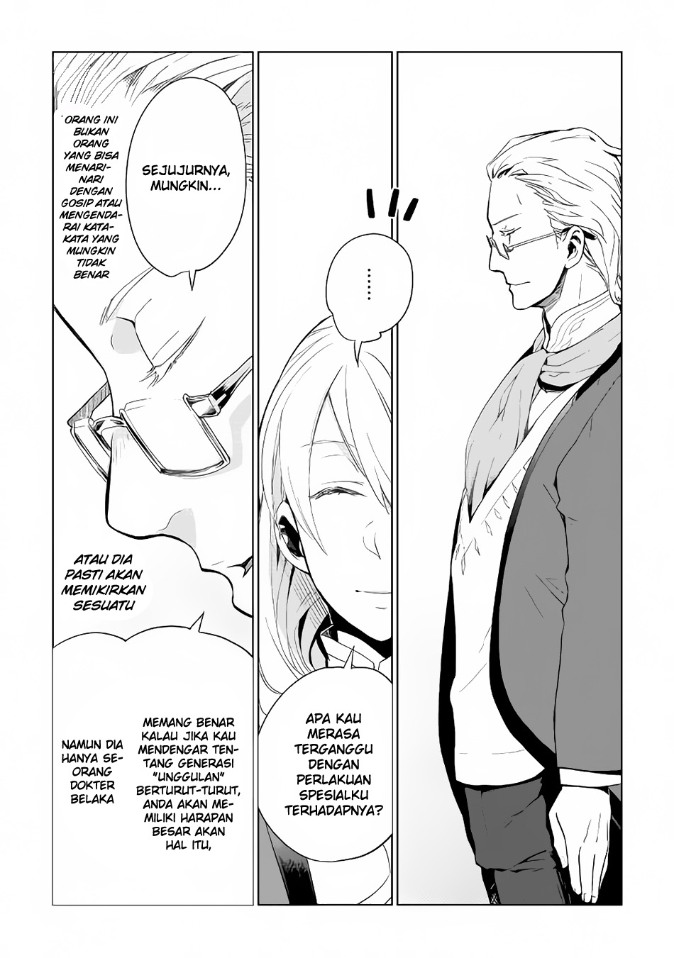 Jui-san no Oshigoto in Isekai Chapter 03 Gambar 5