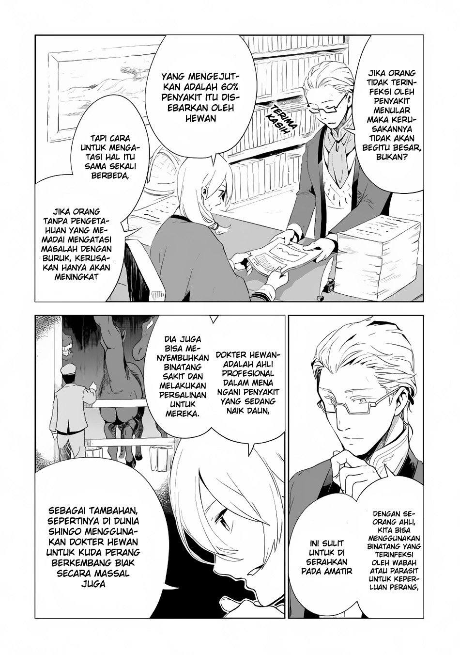 Jui-san no Oshigoto in Isekai Chapter 03 Gambar 7