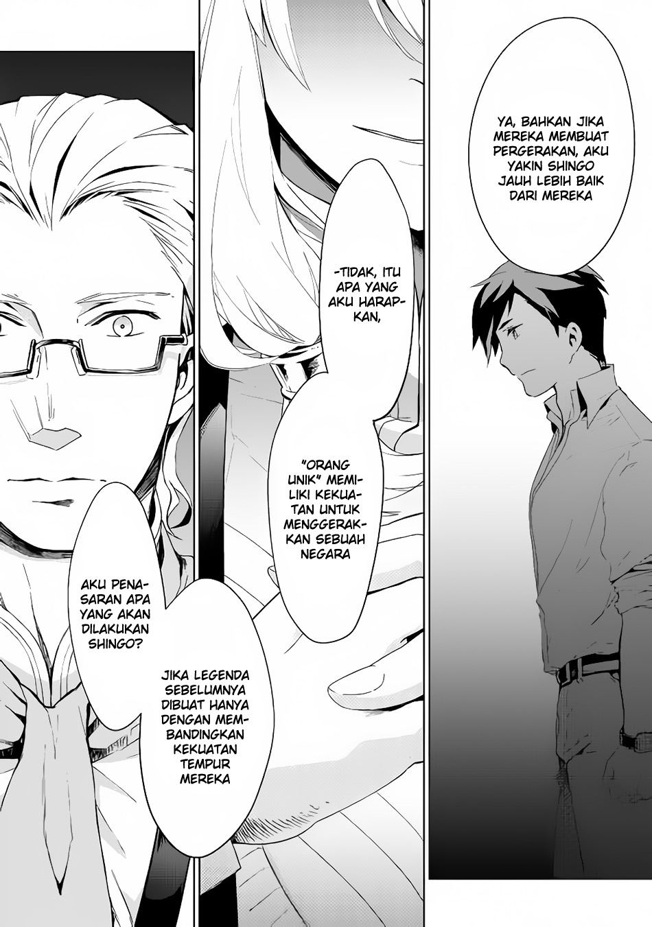 Jui-san no Oshigoto in Isekai Chapter 03 Gambar 9