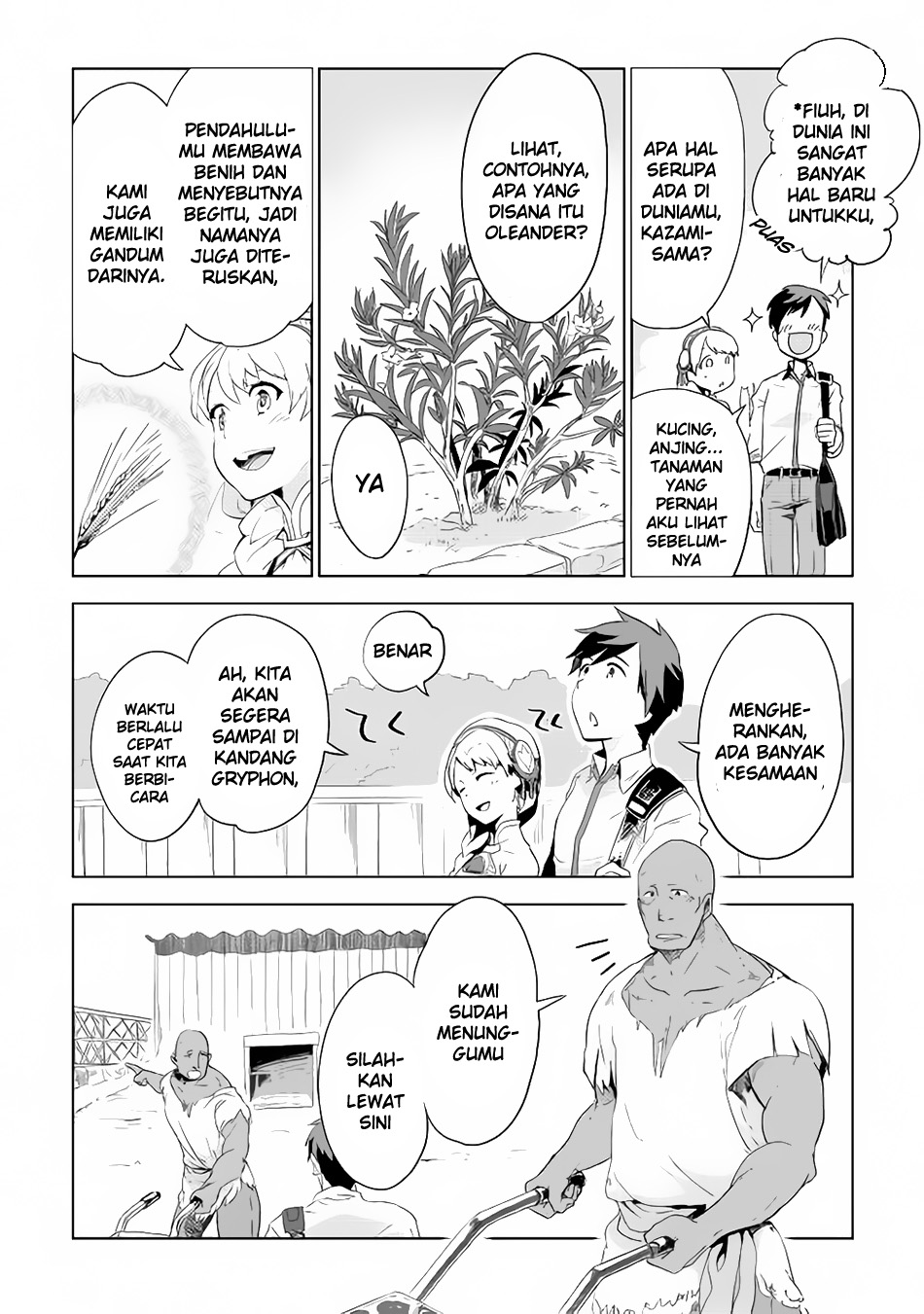 Jui-san no Oshigoto in Isekai Chapter 03 Gambar 13
