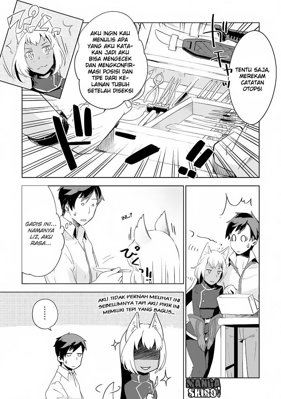 Jui-san no Oshigoto in Isekai Chapter 03 Gambar 20