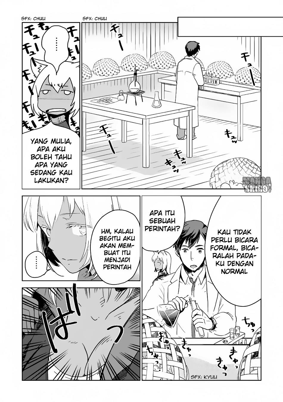 Jui-san no Oshigoto in Isekai Chapter 05 Gambar 3