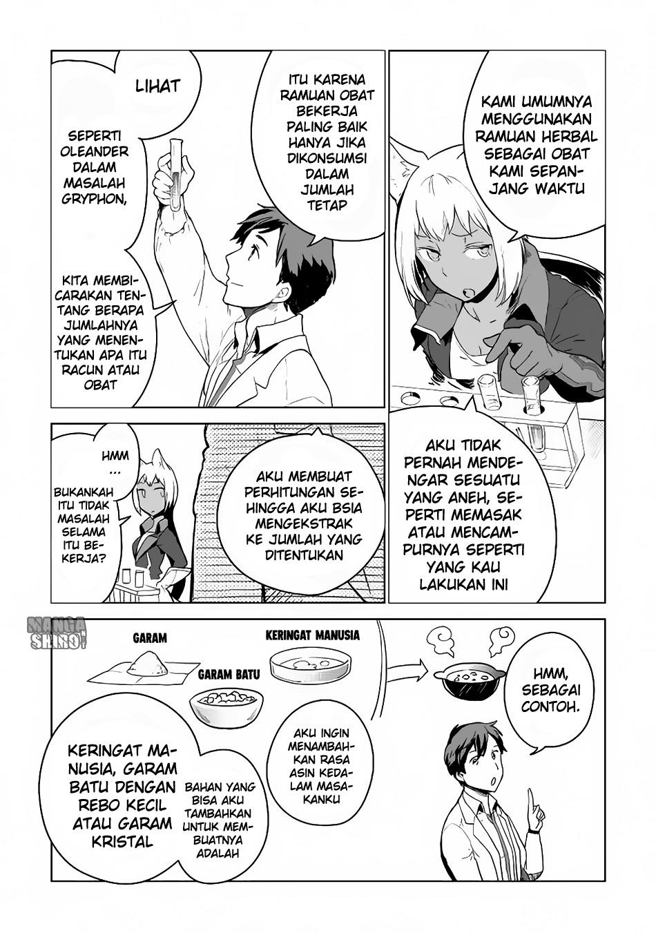 Jui-san no Oshigoto in Isekai Chapter 05 Gambar 5