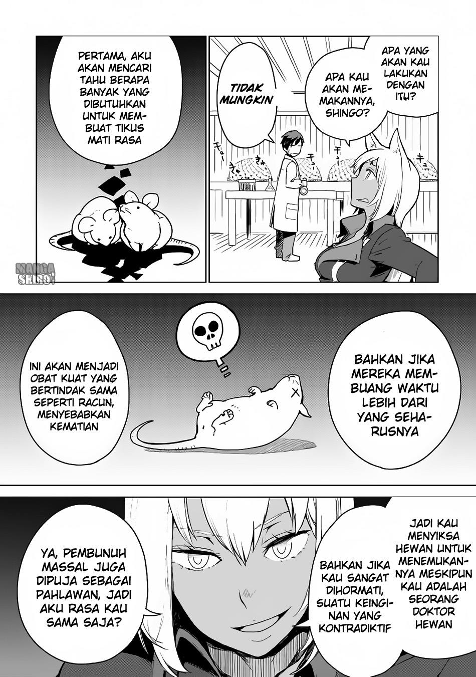 Jui-san no Oshigoto in Isekai Chapter 05 Gambar 7