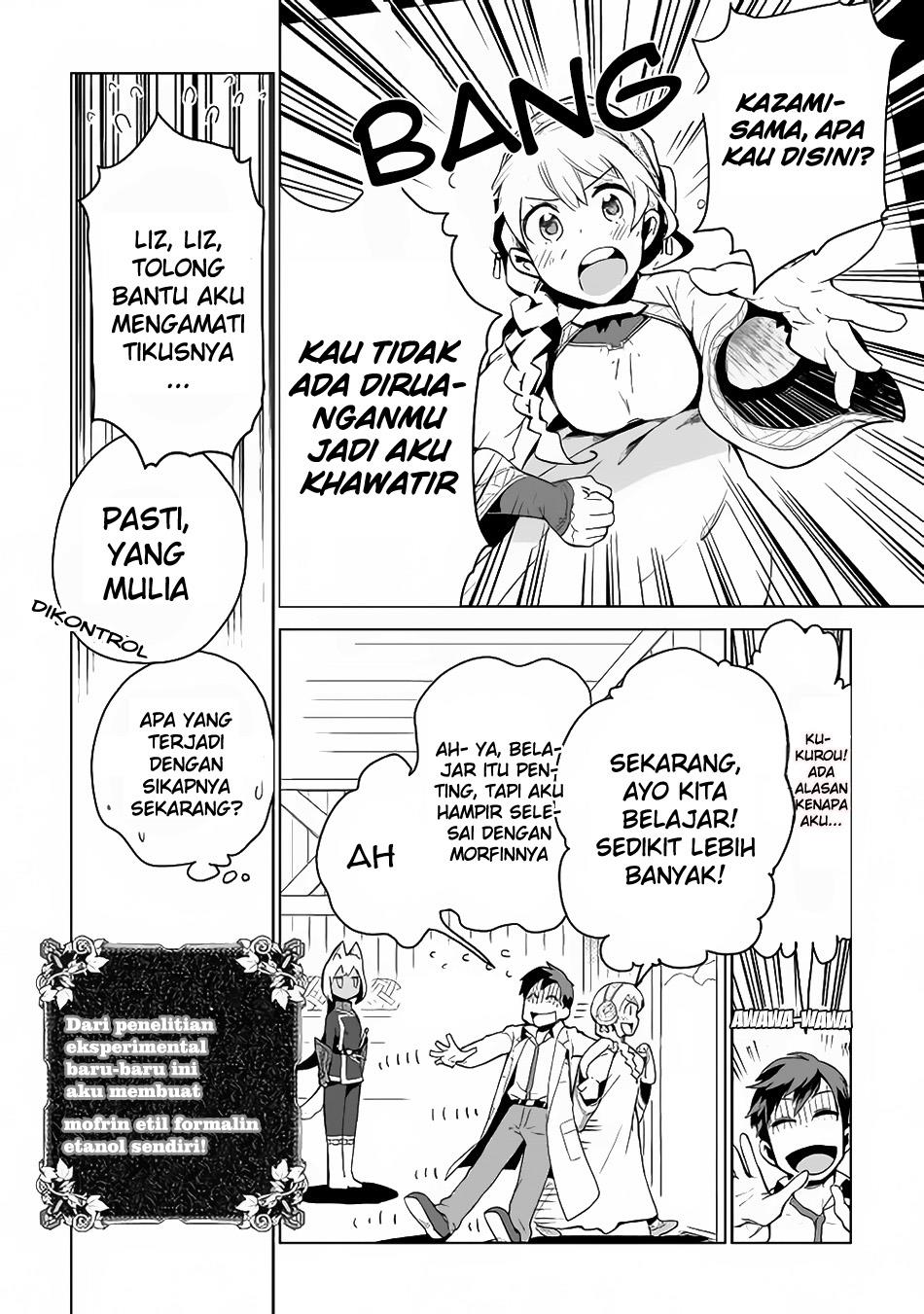 Jui-san no Oshigoto in Isekai Chapter 05 Gambar 9