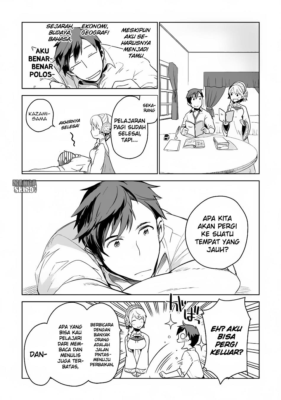 Jui-san no Oshigoto in Isekai Chapter 05 Gambar 10