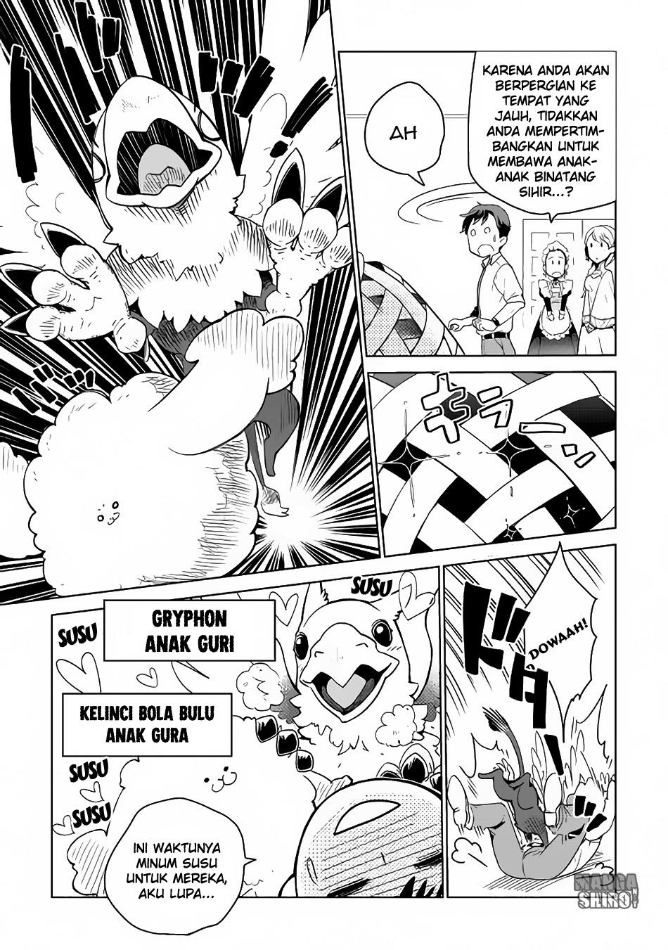 Jui-san no Oshigoto in Isekai Chapter 05 Gambar 16