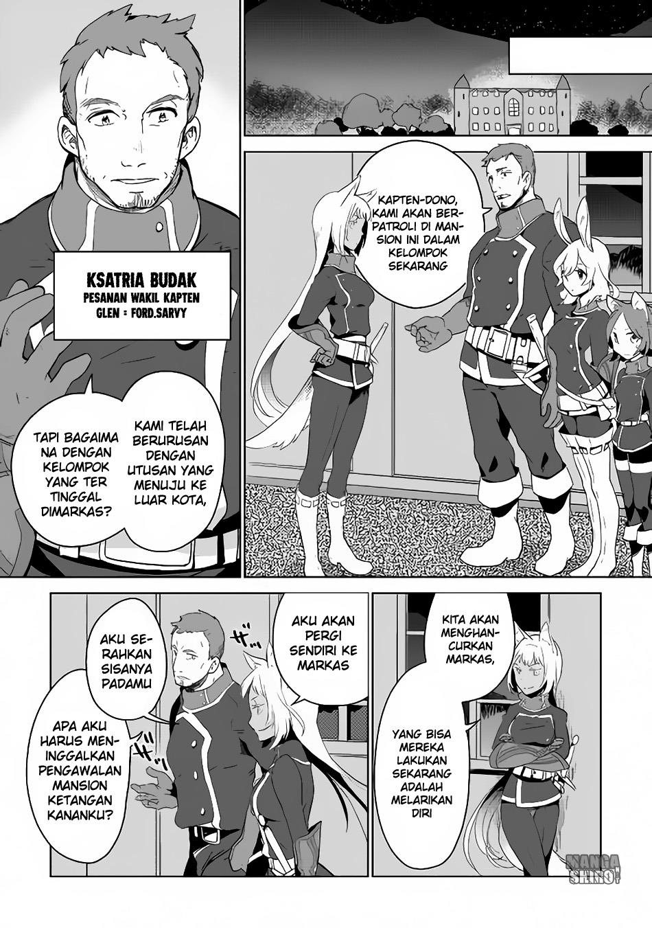 Jui-san no Oshigoto in Isekai Chapter 05 Gambar 18