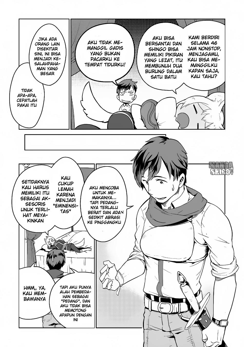 Jui-san no Oshigoto in Isekai Chapter 05 Gambar 24