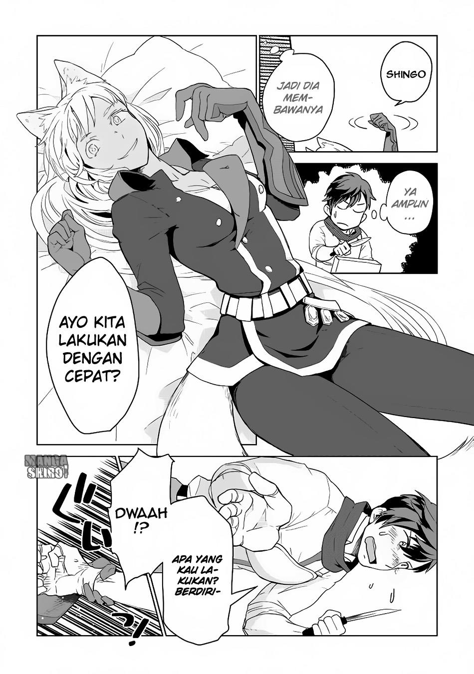 Jui-san no Oshigoto in Isekai Chapter 05 Gambar 25