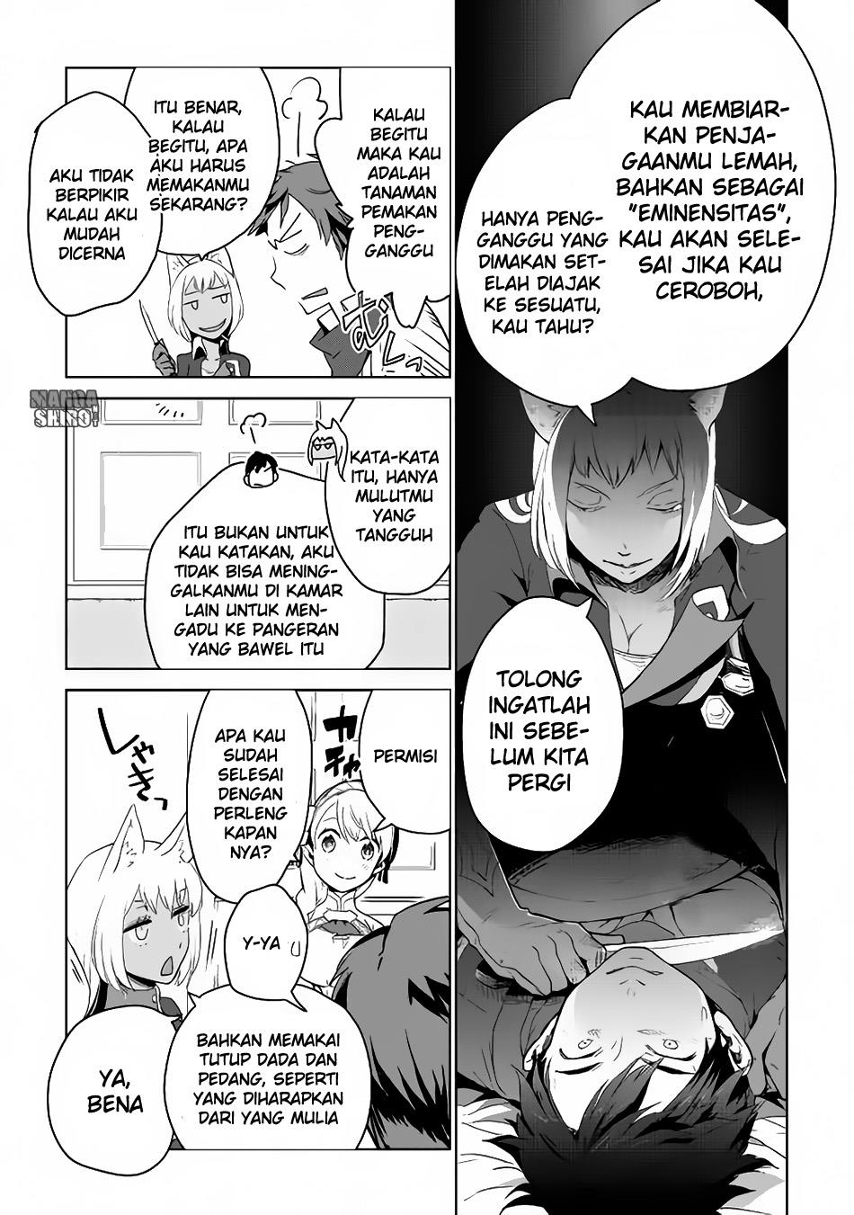 Jui-san no Oshigoto in Isekai Chapter 05 Gambar 26