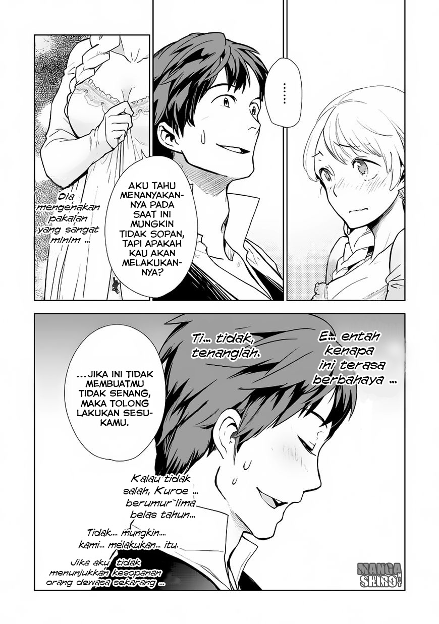 Jui-san no Oshigoto in Isekai Chapter 07 Gambar 3