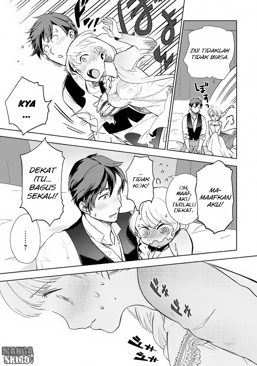 Jui-san no Oshigoto in Isekai Chapter 07 Gambar 4