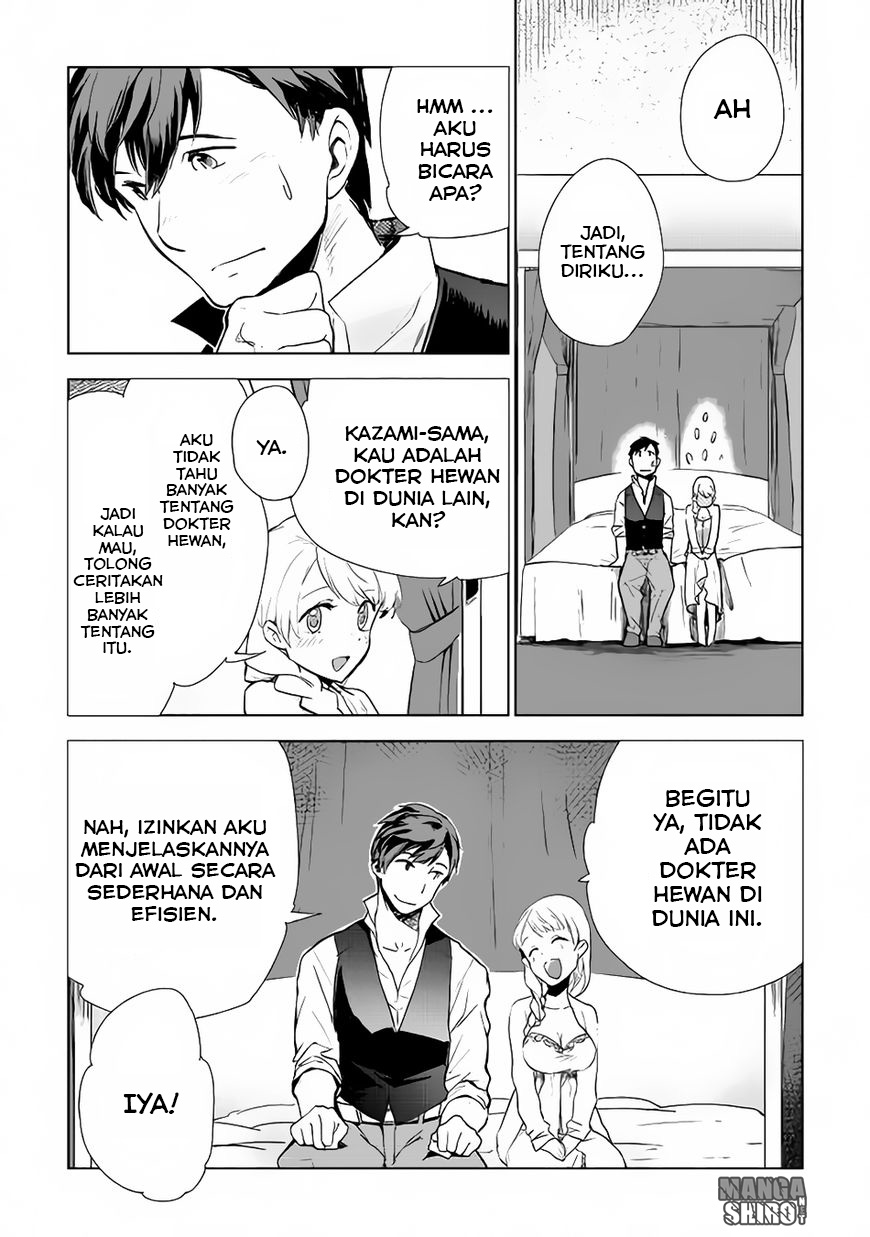 Jui-san no Oshigoto in Isekai Chapter 07 Gambar 5