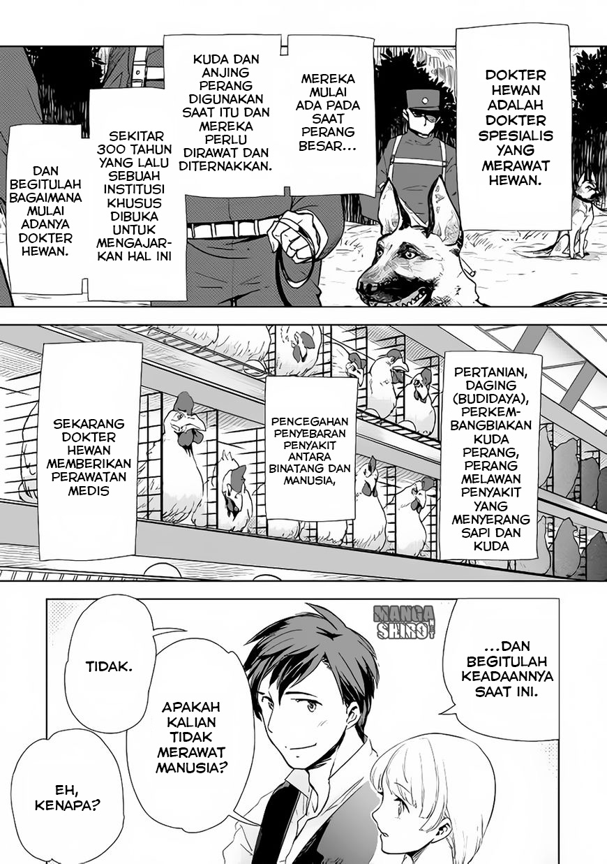 Jui-san no Oshigoto in Isekai Chapter 07 Gambar 6