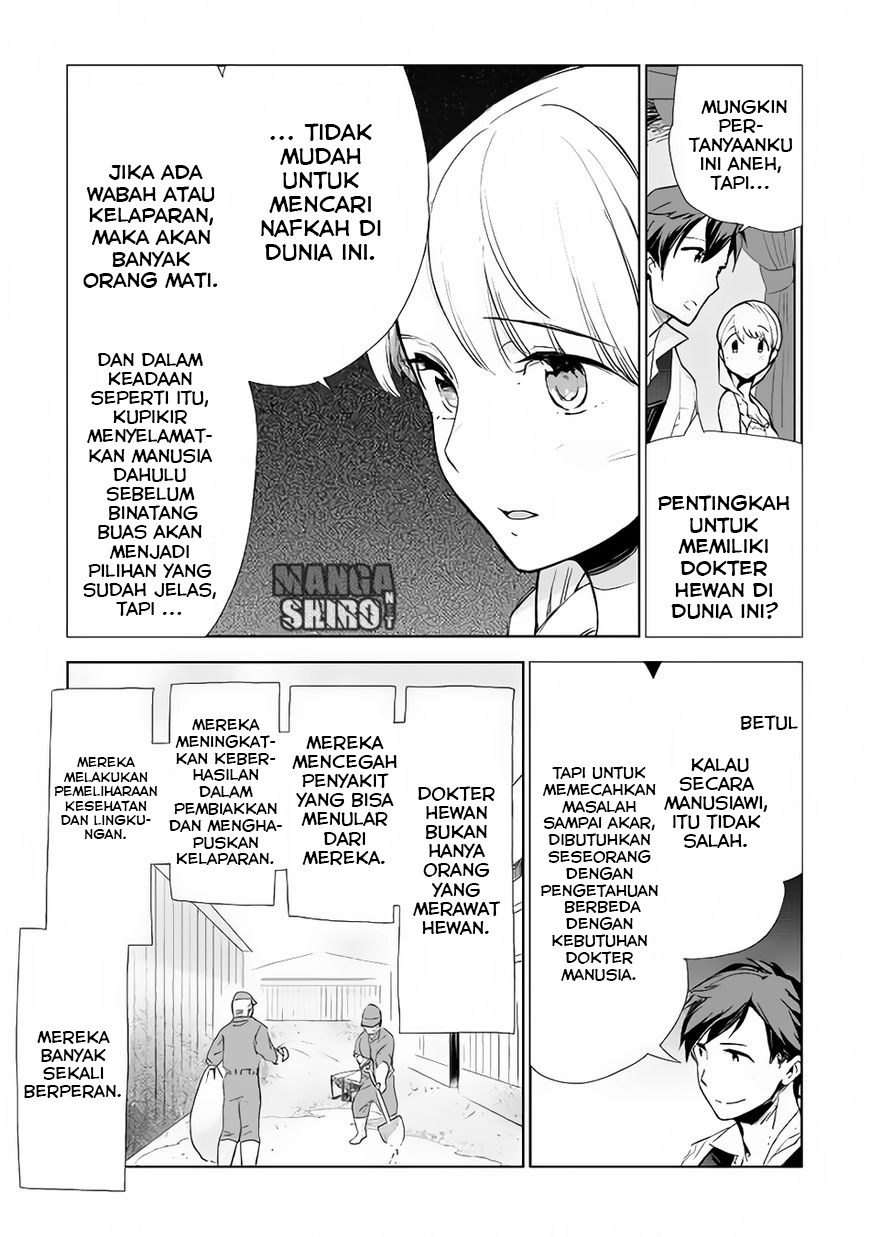 Jui-san no Oshigoto in Isekai Chapter 07 Gambar 8