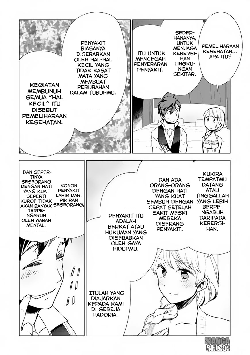Jui-san no Oshigoto in Isekai Chapter 07 Gambar 9