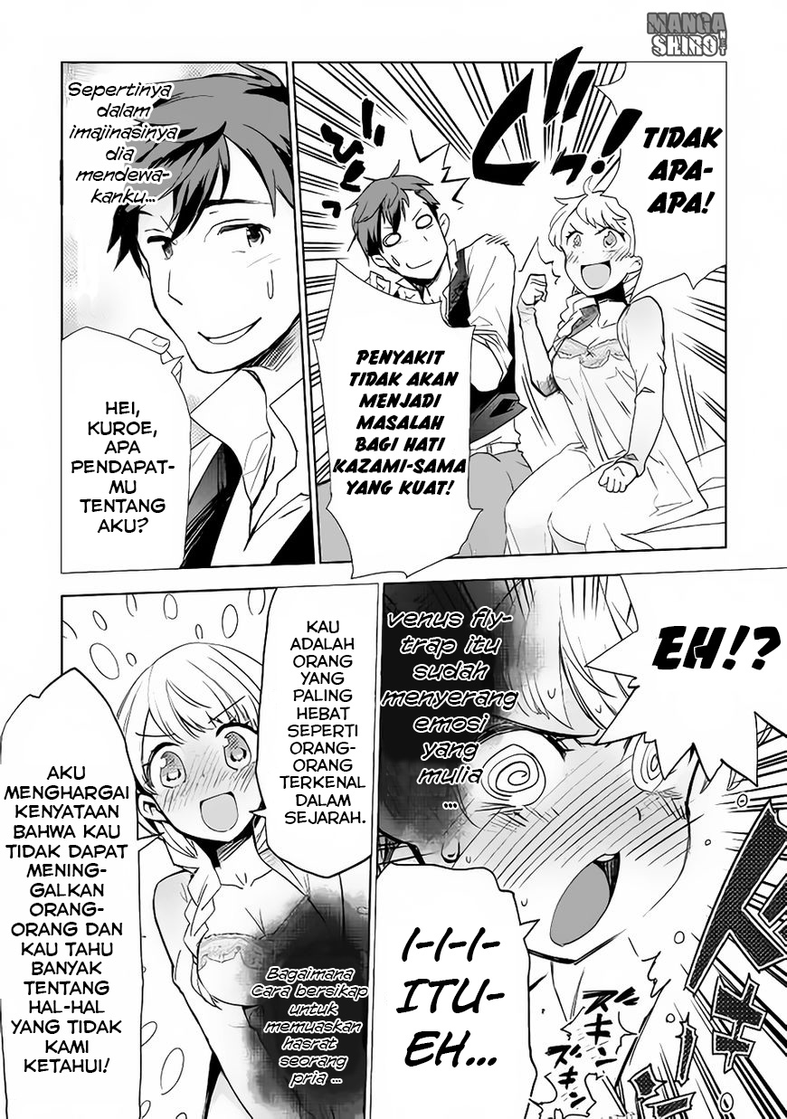 Jui-san no Oshigoto in Isekai Chapter 07 Gambar 10