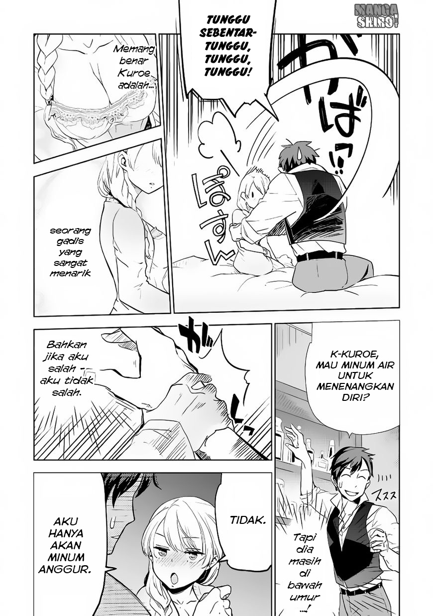 Jui-san no Oshigoto in Isekai Chapter 07 Gambar 16