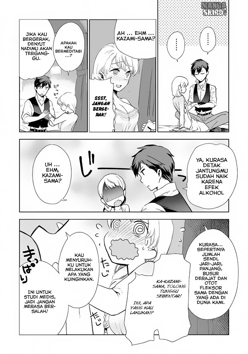 Jui-san no Oshigoto in Isekai Chapter 07 Gambar 21