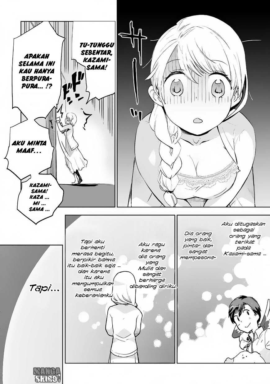 Jui-san no Oshigoto in Isekai Chapter 07 Gambar 23