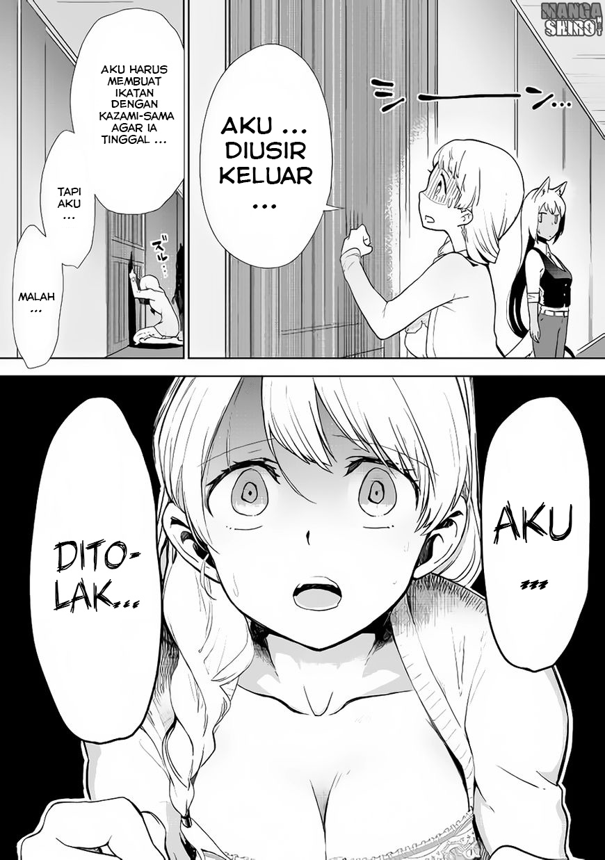 Jui-san no Oshigoto in Isekai Chapter 07 Gambar 24