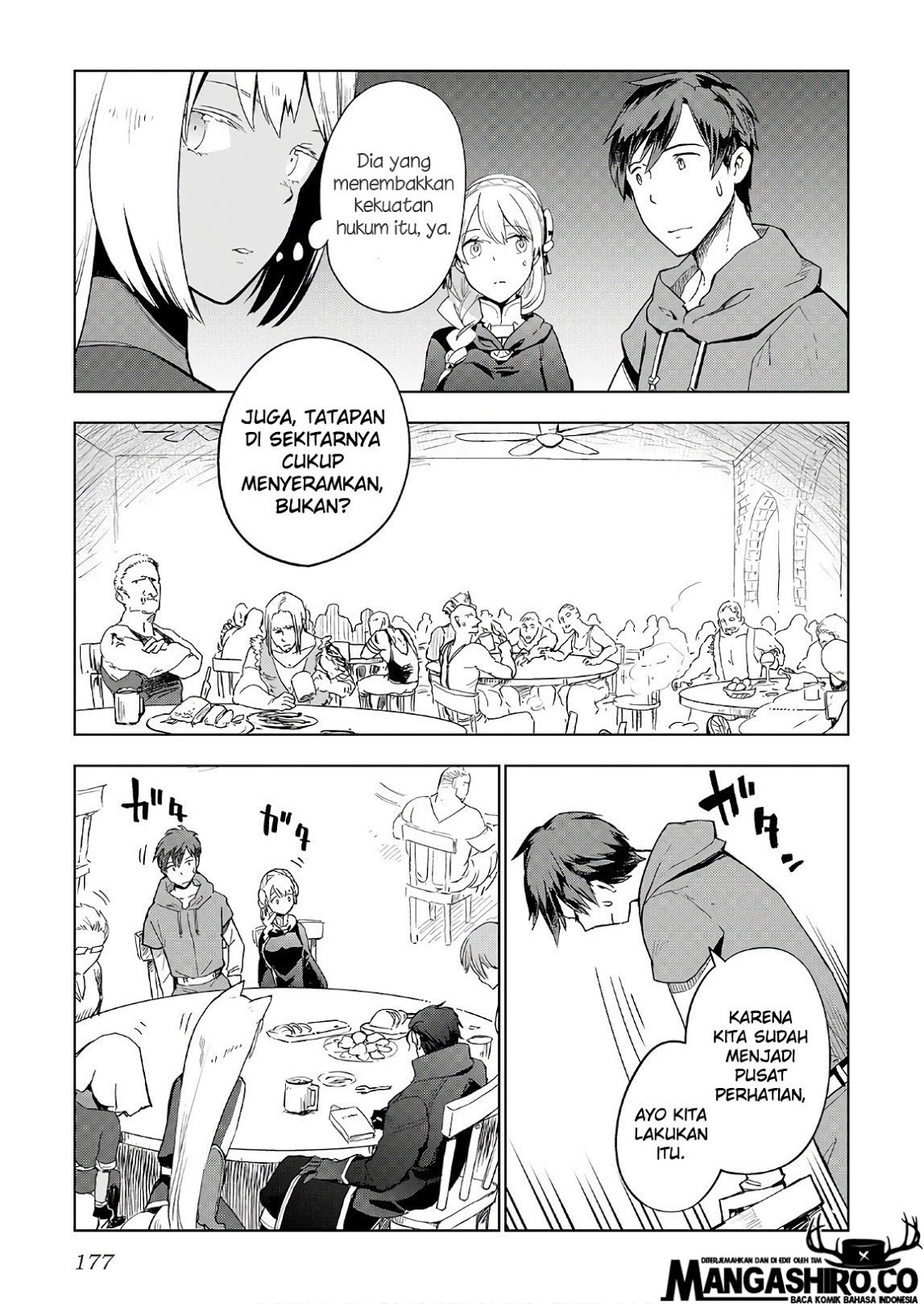 Jui-san no Oshigoto in Isekai Chapter 24 Gambar 5