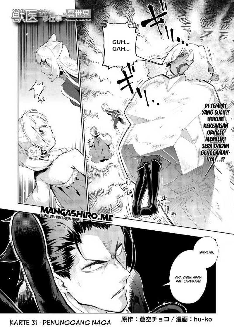 Jui-san no Oshigoto in Isekai Chapter 31 Gambar 2