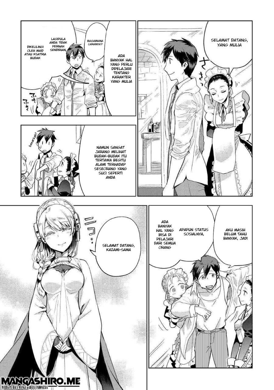 Jui-san no Oshigoto in Isekai Chapter 33 Gambar 16