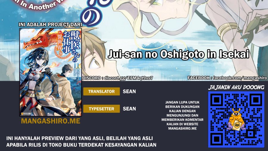 Jui-san no Oshigoto in Isekai Chapter 40 Gambar 1