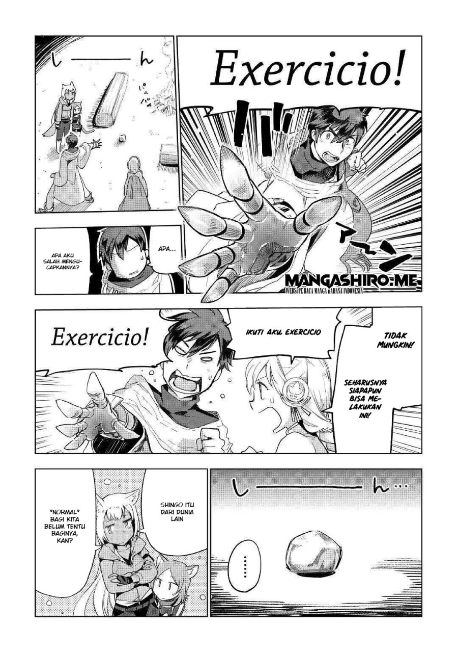 Jui-san no Oshigoto in Isekai Chapter 40 Gambar 7