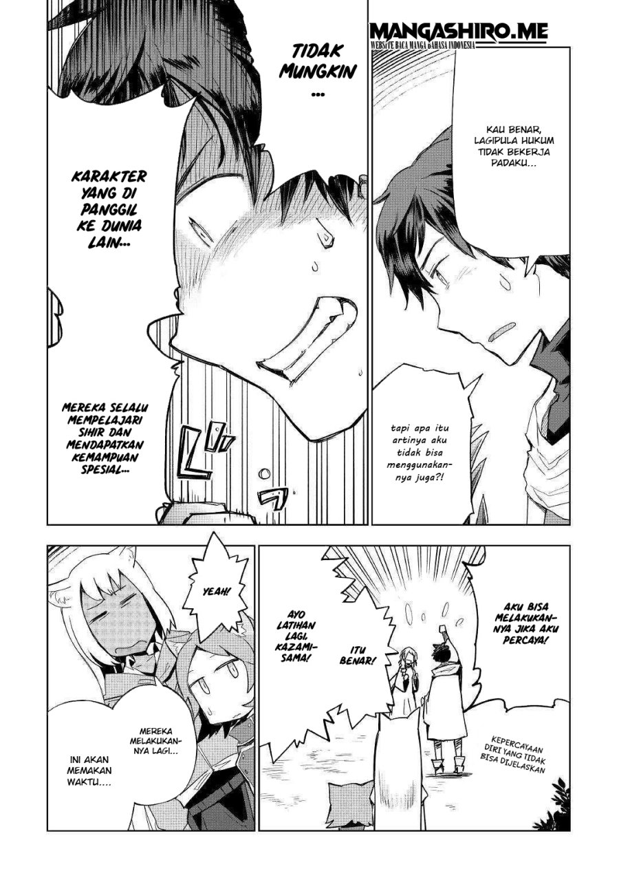 Jui-san no Oshigoto in Isekai Chapter 40 Gambar 8