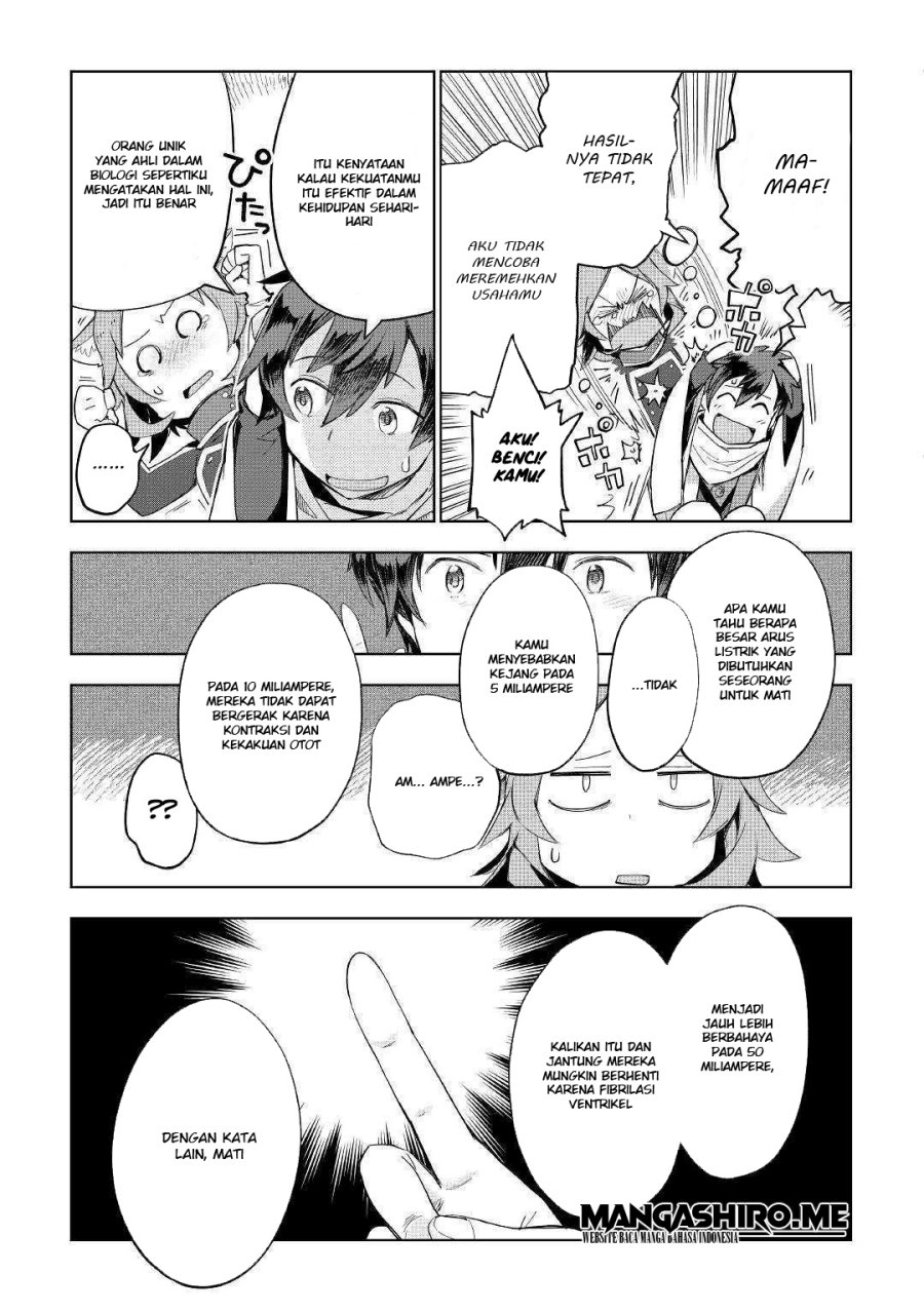 Jui-san no Oshigoto in Isekai Chapter 40 Gambar 13
