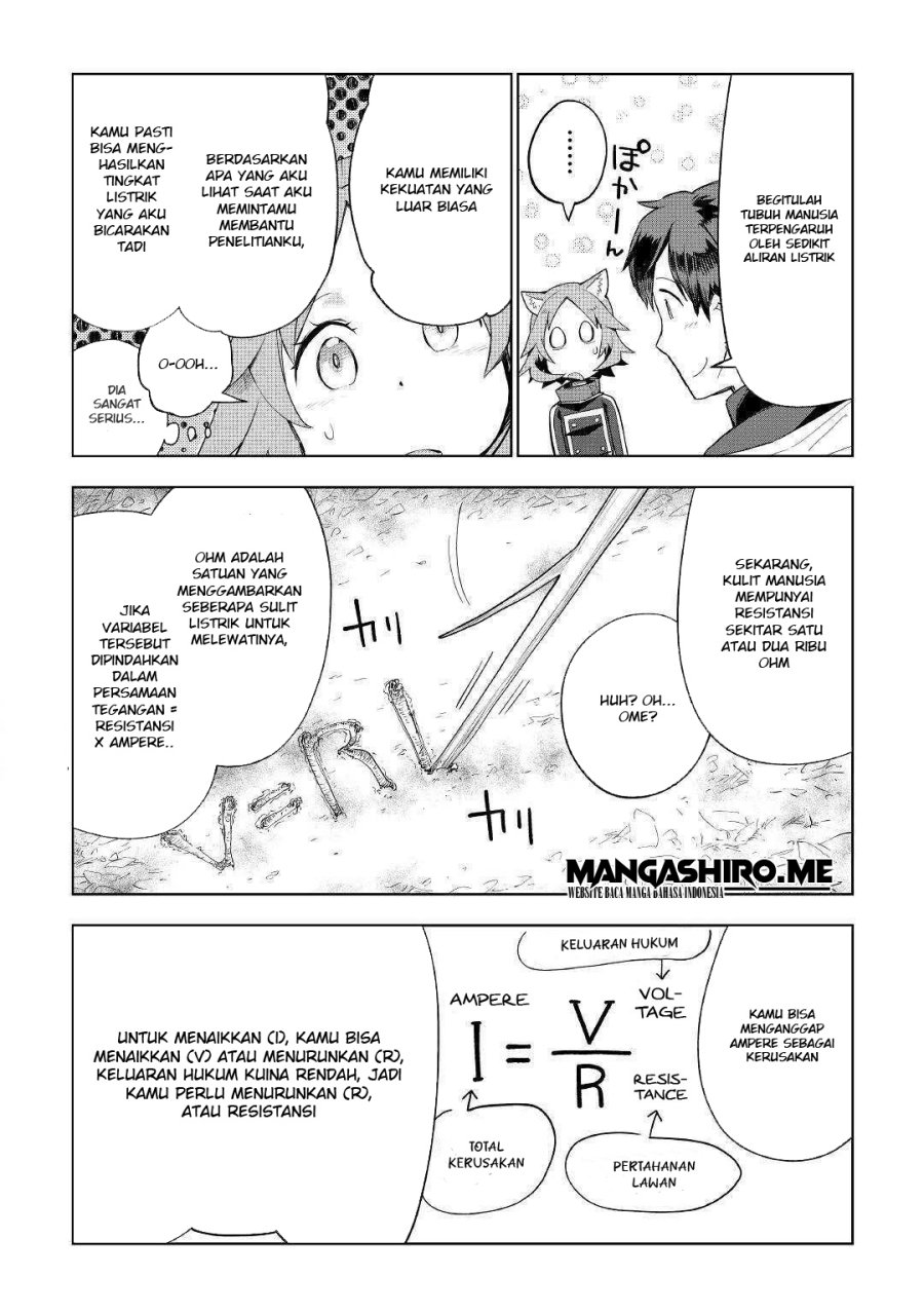 Jui-san no Oshigoto in Isekai Chapter 40 Gambar 14