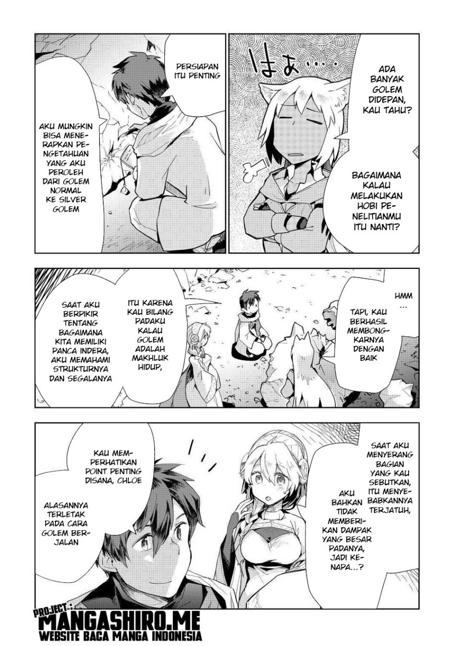 Jui-san no Oshigoto in Isekai Chapter 47 Gambar 3