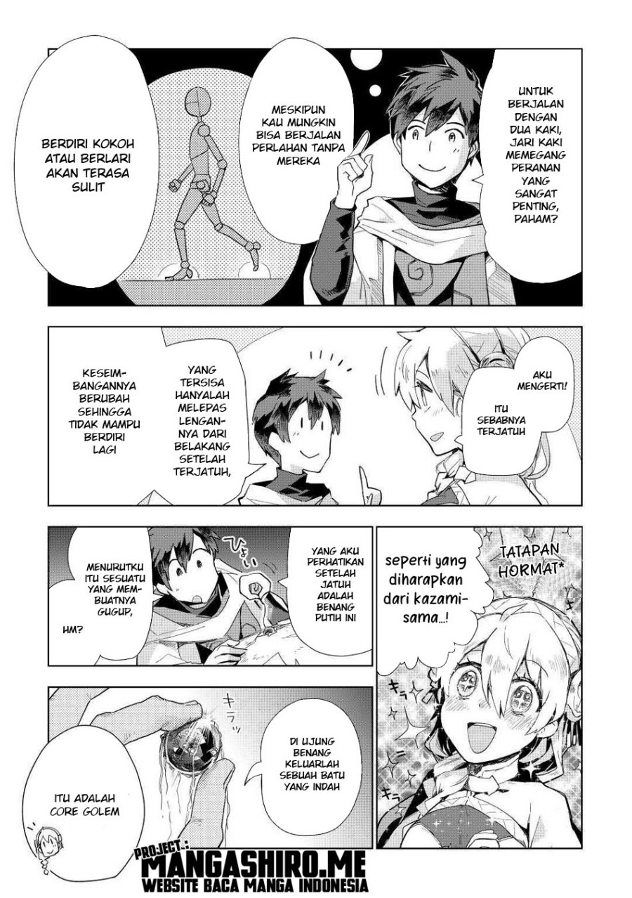 Jui-san no Oshigoto in Isekai Chapter 47 Gambar 5