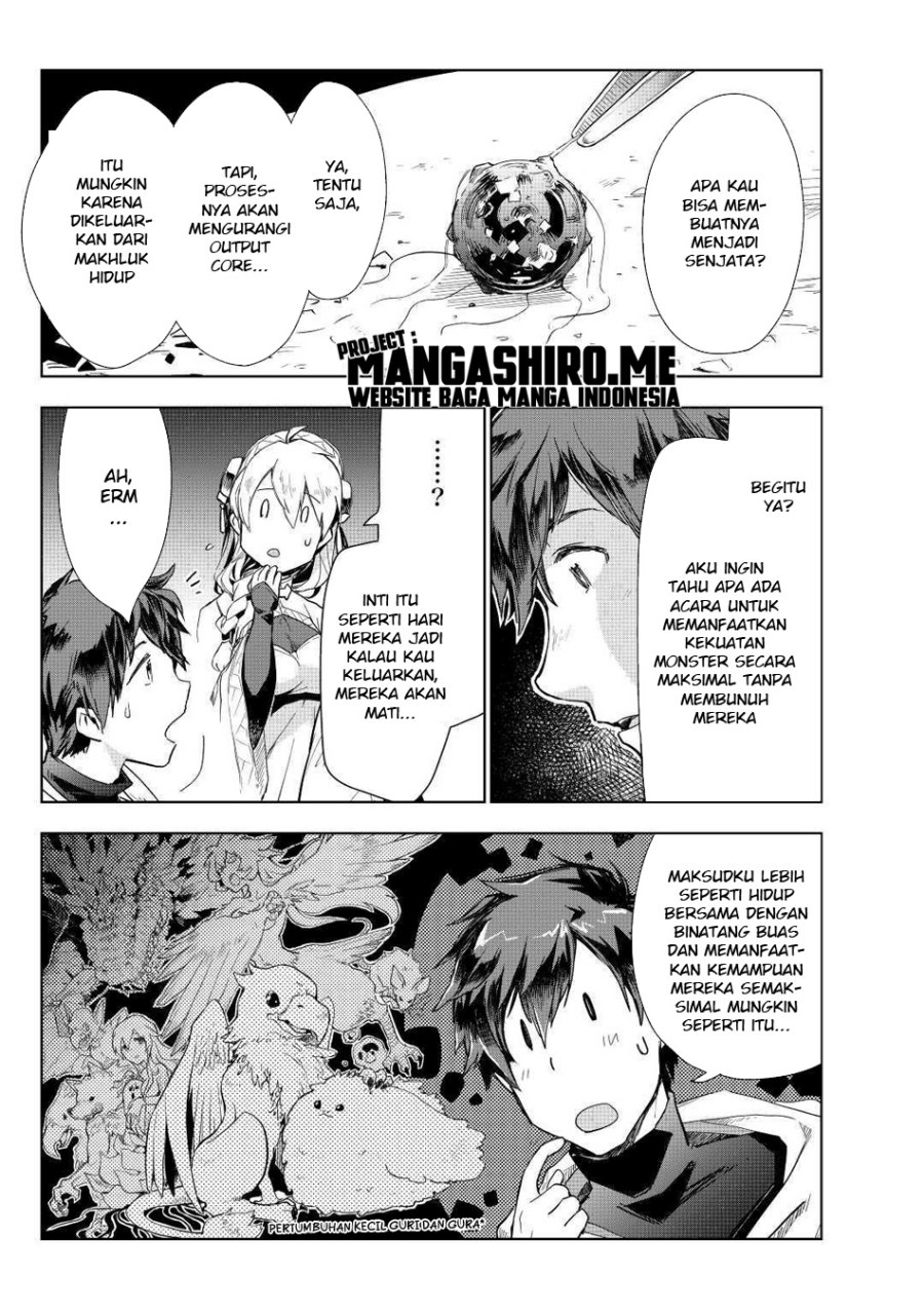 Jui-san no Oshigoto in Isekai Chapter 47 Gambar 9