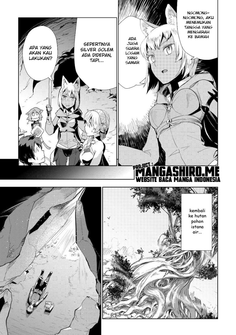 Jui-san no Oshigoto in Isekai Chapter 47 Gambar 11