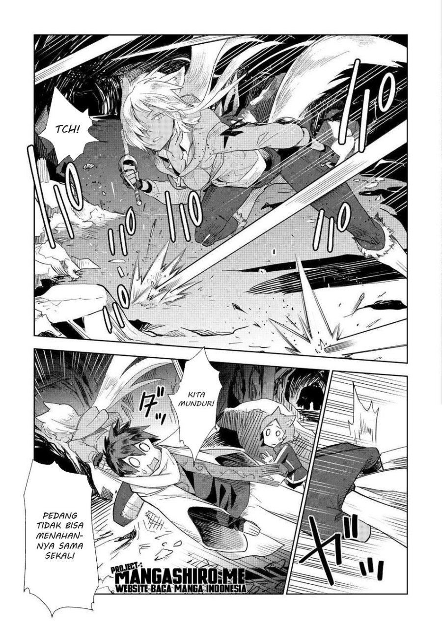 Jui-san no Oshigoto in Isekai Chapter 47 Gambar 22