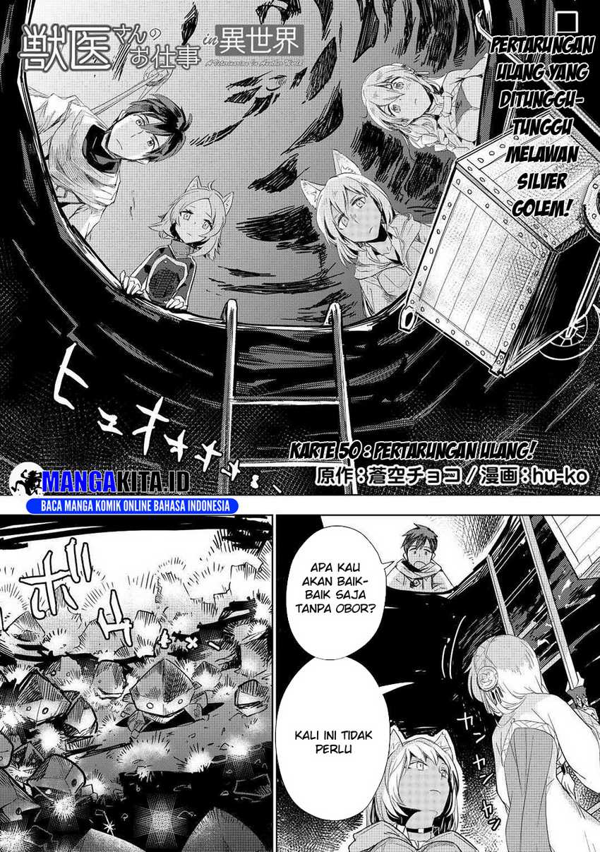 Jui-san no Oshigoto in Isekai Chapter 50 Gambar 2
